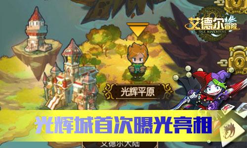 灰指甲该怎么治-专业问答社区