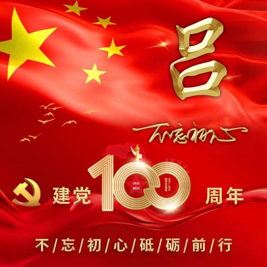 了解炒丝瓜时可以直接下锅炒吗?掌握哪些技巧,丝瓜翠绿不发黑呢?平台,拓宽知识视野