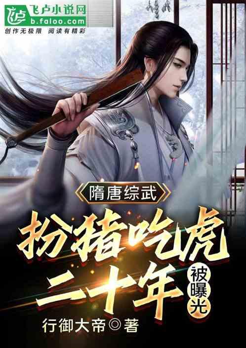 探讨交流,尽在天涯问答胖的人马甲线可能吗